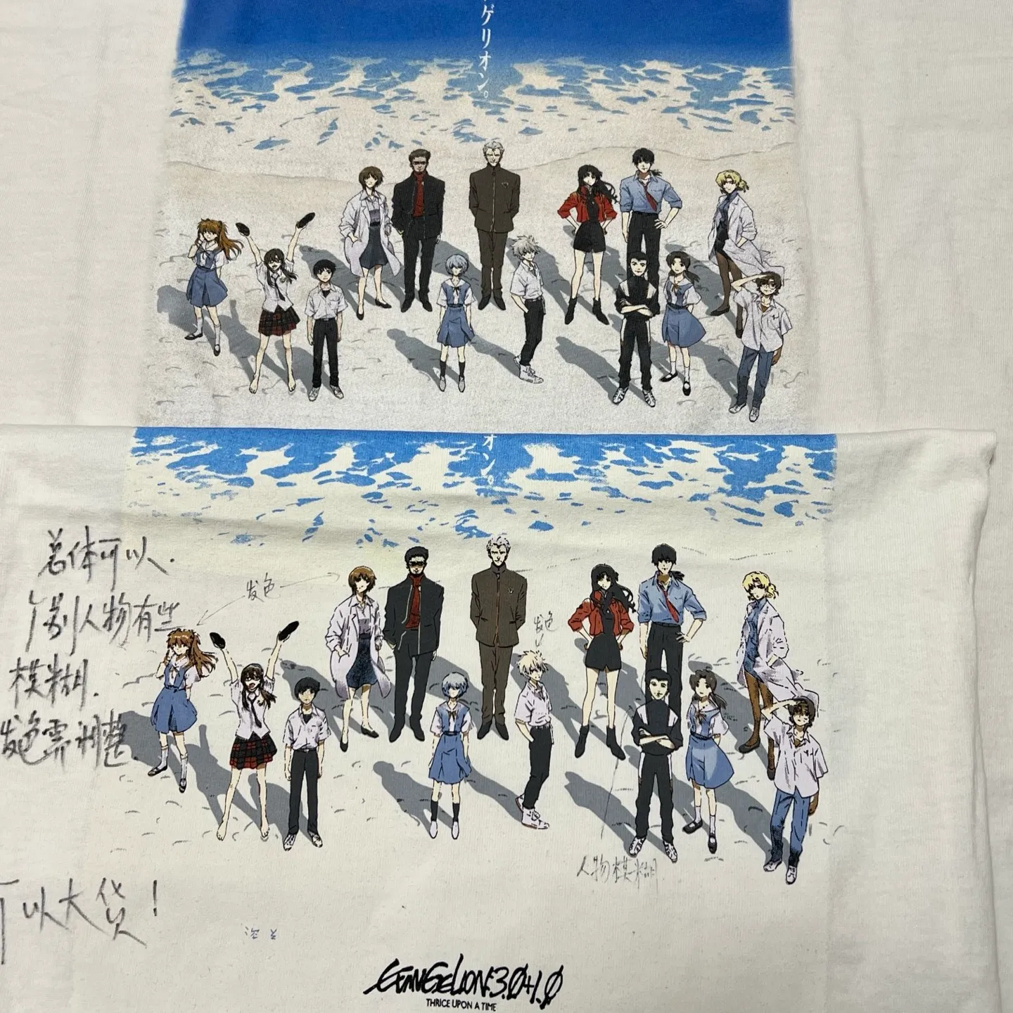 SAINT Mxxxxxx × EVENGELION × GEEKS RULE EV_SS TEE/BLUE/WHT three-party joint Evangelion joint TEE off-white S-XL